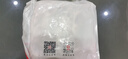 HI 海底撈內蒙原切法式小切羊排凈重1斤 精選羔羊排  燒烤 國產(chǎn)羊肉 曬單實(shí)拍圖