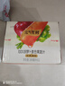 統(tǒng)一元?dú)庥X(jué)醒100%胡蘿卜復(fù)合果蔬汁300ml*12瓶整箱裝新舊款隨機(jī)發(fā)貨 曬單實(shí)拍圖