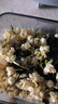 莉香橫縣茉莉花茶【茉莉花干】50g茉莉清香國家地標農產(chǎn)品辦公室必備 50g*1袋 曬單實(shí)拍圖