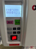 匯金機電憑證裝訂機全自動(dòng)財務(wù)打孔機裝訂機50mm會(huì )計檔案辦公熱熔裝訂機500頁(yè)鉚管打孔器裝訂神器 HJ-50AK 曬單實(shí)拍圖