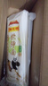 陳克明華夏軟彈月牙面5連包 5*100g 仿手搟面日曬掛面月牙面條高加水 曬單實(shí)拍圖