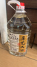 手藝人酒貳號 53度醬香型白酒 5000ml桶裝 口感升級 酒質(zhì)更好 53%vol 5000mL 1桶 曬單實(shí)拍圖