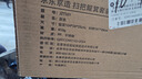京東京造可折疊掃把簸箕套裝 家用清潔垃圾鏟加長(cháng)加密梳齒 笤帚掃帚兩件套 曬單實(shí)拍圖