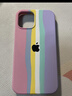 廷家和 適用于蘋(píng)果12手機殼iphone12promax液態(tài)11保護套硅膠mini彩虹防摔8plus女外殼新款個(gè)性創(chuàng  )意潮男款 蘋(píng)果7plus/8plus【仙女粉】彩虹+鋼化膜 曬單實(shí)拍圖