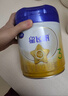 飛鶴星飛帆3段幼兒配方奶粉（12-36月齡）【咨詢(xún)免費領(lǐng)大罐奶粉 3段 -星飛帆700g* 6罐 曬單實(shí)拍圖