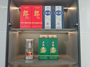 五糧液股份 五糧春二代菁萃濃香型白酒52度 550ml*2雙瓶 曬單實(shí)拍圖