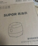 蘇泊爾（SUPOR）電飯煲1-2人2升藍鉆內膽不粘鍋家用電煮鍋多功能智能預約小型迷你微壓電飯鍋國家補貼SF20FC945 曬單實(shí)拍圖