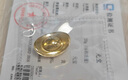 菜百首飾 20g金元寶足金Au999.9投資金條黃金福字元寶金條收藏 投資元寶 20克 曬單實(shí)拍圖