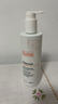 雅漾（Avene）三重保濕盈潤乳400ML 保濕補水滋潤干癢身體 乳液面霜效期26.10 曬單實(shí)拍圖