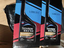 雪佛龍（Chevron）特勁TCP汽油燃油寶添加劑470ML*4 深度清潔 大油箱 進(jìn)口原液 曬單實(shí)拍圖