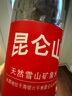 昆侖山礦泉水 飲用天然弱堿性 500ml*12瓶 整箱裝 高端礦泉水 曬單實(shí)拍圖