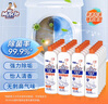 威猛先生（Mr Muscle）潔廁靈 整箱裝 480g*24瓶 潔廁劑 潔廁液 馬桶清潔 除垢去除異味 曬單實(shí)拍圖