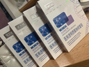 敷爾佳新款白膜4盒 敷感升級醫用透明質(zhì)酸鈉修復貼MHA-C-T 曬單實(shí)拍圖