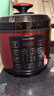 韓派電壓力鍋鴛鴦鍋家用多格電飯鍋高壓雙膽分格電飯煲兩格內膽大容量多功能5升不粘內膽鴛鴦膽 韓派紅【鴛鴦膽+黃晶膽+雙蓋】+蒸盤(pán) 5L 曬單實(shí)拍圖