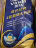 維達（Vinda）有芯卷紙 藍色經(jīng)典4層200克*10卷 厚韌大分量 衛生紙廁紙 卷筒紙 曬單實(shí)拍圖