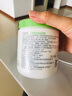 絲塔芙大白罐身體乳舒潤保濕面霜550g 不含煙酰胺 溫和好吸收 曬單實(shí)拍圖