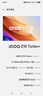 vivoiQOO Z10 Turbo+【國家補貼】新品5G手機長(cháng)續航電競游戲天璣9400+旗艦芯8000mAh大電池z10turbo+ 極地灰 12GB 512GB 官方標配 曬單實(shí)拍圖