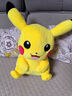 澳捷爾（Aoger）寶可夢(mèng)皮卡丘毛絨玩具公仔玩偶生日禮物七夕情人節送男女朋友抱枕 曬單實(shí)拍圖