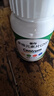 善存多維元素片(29) OTC100片補充30種維生素礦物質(zhì)成人維生素Vc b族adVe鈣鐵鋅葉酸 曬單實(shí)拍圖