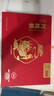 九芝堂阿膠糕禮盒500g*2盒阿膠膏營(yíng)養補品氣血送老婆女友過(guò)節禮物送媽媽 曬單實(shí)拍圖