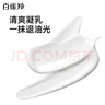 百雀羚（PECHOIN）男士乳液 控油水潤保濕乳 補水平衡水油男士擦臉油水乳化妝護膚品 新升級水潤保濕乳 100g 曬單實(shí)拍圖