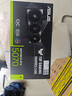 華碩（ASUS）TUF GeForce RTX 5070 O12G GAMING 電競游戲顯卡 曬單實(shí)拍圖