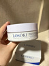 Losoki瑞士進(jìn)口眼膜京東自營(yíng)淡紋眼膜貼眼袋提拉緊致抗皺淡化黑眼圈 曬單實(shí)拍圖