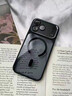 俏皮畫適用iPhone17pro手機(jī)殼金屬鏡頭全包防摔蘋果17air保護(hù)套簡(jiǎn)約時(shí)尚高級(jí)感磁吸充電蘋果17promax后殼 半透鈦灰色-磁吸款【高品質(zhì)，萊卡金屬鏡頭】 iphone 17 Pro Max 曬單實(shí)拍圖