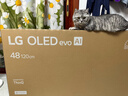 LG【京東獨(dú)家專供】G5系列 48英寸OLED電視 4K超高清 專業(yè)游戲電視48G5 Ultra 國(guó)家補(bǔ)貼 OLED48G5PCA 曬單實(shí)拍圖