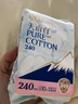 淘淘氧棉天山白純棉消毒級日用衛生巾240mm10片*4 京東自營(yíng) 曬單實(shí)拍圖