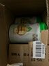惠氏（Wyeth）啟賦有機進口幼兒配方奶粉3段（12-36月）810g*6罐 曬單實拍圖