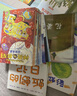 當當正版童書(shū) 蚯蚓的日記（3-8歲） 信誼世界精選圖畫(huà)書(shū)  3-6-8歲兒童精裝繪本小學(xué)校推薦一二年級課外閱讀書(shū)籍 兒童讀物 山姆和大衛去挖洞 曬單實(shí)拍圖