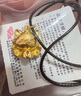 航民首飾狐貍花花 黃金吊墜足金古法童趣招財XYG2875 工費250元/件 5.37g 曬單實(shí)拍圖