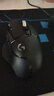 羅技（G） G502 HERO主宰者 有線(xiàn)鼠標 游戲鼠標 吃雞鼠標 電競鼠標宏編程可配重HERO引擎 禮盒送男友 G502H+黑金防滑貼+鼠標墊 曬單實(shí)拍圖