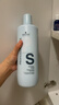 施華蔻專業(yè)專屬修護亮澤洗發(fā)水1L燙染修護理柔順滋養(yǎng)發(fā)蓬松無硅油蛋白洗護發(fā) 曬單實拍圖