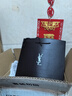 圣羅蘭（YSL）夜皇后精華乳調(diào)皮水乳保濕護膚品套裝生日禮物送女友 曬單實拍圖