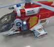 帕龍兒童飛機玩具男孩3-6-10歲救援直升機4益智5合金玩具車(chē)7生日禮物 山姆同款直升機-2合金車(chē)+1越野車(chē) 超大號多功能救援直升機 曬單實(shí)拍圖