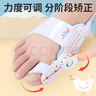 FITJOY醫用腳趾矯正器拇外翻分趾器大拇指糾正大腳趾頭腳骨突出成人兒童 【一雙裝】角度可調節+贈日用硅膠+日夜套裝 L（39-45鞋碼可穿） 曬單實(shí)拍圖