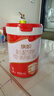 旗幟奶粉3段紅鉆幼兒配方牛奶粉 800g 曬單實(shí)拍圖