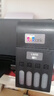 愛(ài)普生（EPSON）墨倉式 L3255彩色打印機 微信打印/無(wú)線(xiàn)連接  家用打印優(yōu)選（打印、復印、掃描、AI學(xué)習打印機） 曬單實(shí)拍圖