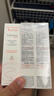 雅漾（Avene）【樊振東同款】專(zhuān)研舒緩保濕乳40ml*2清爽補水油敏肌乳液面霜特護 曬單實(shí)拍圖