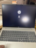 惠普（HP）戰(zhàn)66八代 16英寸輕薄筆記本電腦 25新200系列(銳龍5 16G 512G 軍標認證 一年上門 戰(zhàn)AI)國家補貼 曬單實拍圖