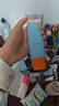 Mistine蜜絲婷防曬霜小黃帽60ml*2防水汗防紫外線高倍spf50+雙11搶先購 曬單實(shí)拍圖