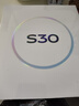 vivo S30 12GB+256GB 檸檬黃  國家補貼 多彩輕薄直屏 超級潛望長(cháng)焦 學(xué)生 live圖 AI手機 曬單實(shí)拍圖