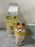 babycare兒童保溫杯嬰兒小松鼠寶寶1-3歲不銹鋼吸管水杯壺學(xué)生上學(xué)450ml 曬單實(shí)拍圖