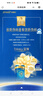 美贊臣藍臻 兒童奶粉 配方調制乳粉4段（3歲以上）800g 全面營(yíng)養 自護力 曬單實(shí)拍圖