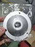 視明通 監控槍機攝像頭伸縮支架加長(cháng)室外吊裝SMT-I45/3060適用于?？荡笕A攝像機30-60cm 曬單實(shí)拍圖