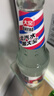 大窯嘉賓0脂肪果味汽水 年貨禮盒 橙子荔枝果味碳酸飲料520mL*12瓶 荔枝味飲料 曬單實(shí)拍圖