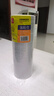 齊心（COMIX）高粘棉紙雙面膠 12mm*10y(9.1m/卷)雙面膠強力高粘度 白色24卷/袋裝 辦公用品 EP30401 曬單實(shí)拍圖