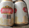 燕京啤酒 U8小度酒 8度 330ml*24聽(tīng) 雙十一熱賣(mài) 整箱裝 曬單實(shí)拍圖